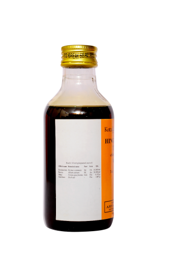 ಕೊಟ್ಟಕ್ಕಲ್ ಹಿಂಗುತ್ರಿಗುಣ ತೈಲಂ