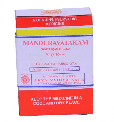 கோட்டக்கல் மண்டூர வடகம்
