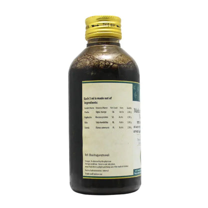 AVP Masha atmagupthakadhi kashayam