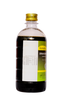 ಕೊಟ್ಟಕ್ಕಲ್ ದ್ರಾಕ್ಷರಿಷ್ಟಂ