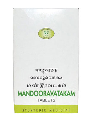ஏவிஎன் மண்டூர வடகம்