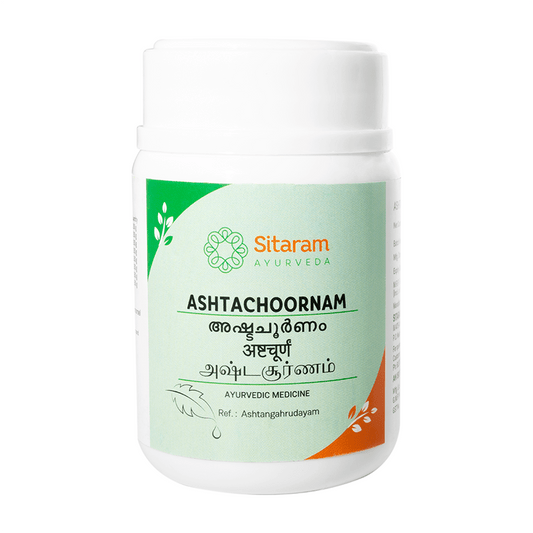 Sitaram Ashtachoornam