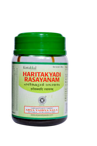 Kottakkal Haritakyadi Rasayanam