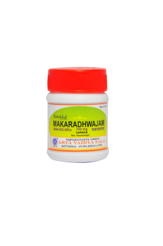 Kottakkal Makaradhwajam Capsules