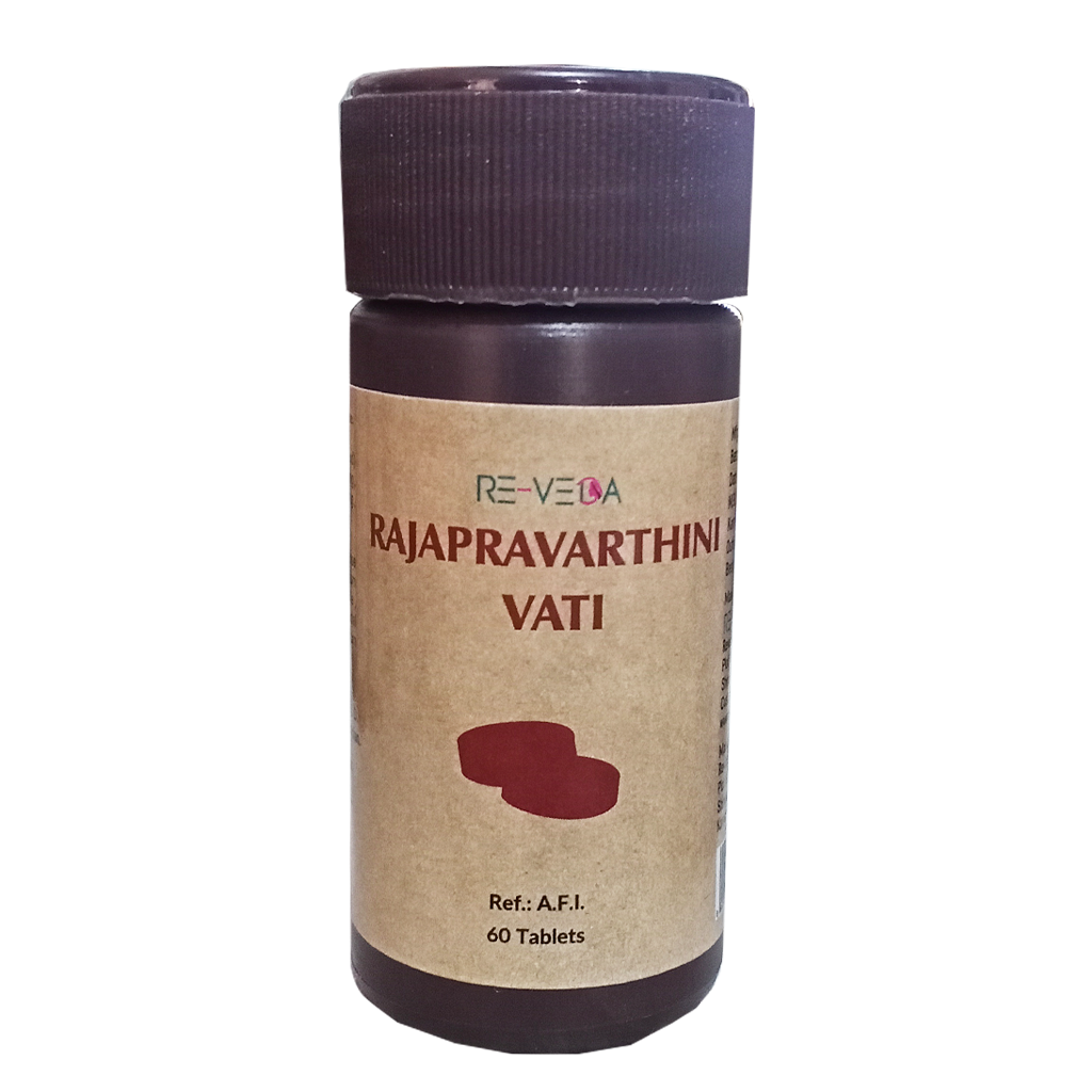 ரேவிந்தோ ராஜப்ரவர்த்தினி வதி