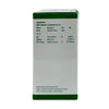 Nagarjuna Ksheerabala Avarthi 101 Soft Gel Capsules