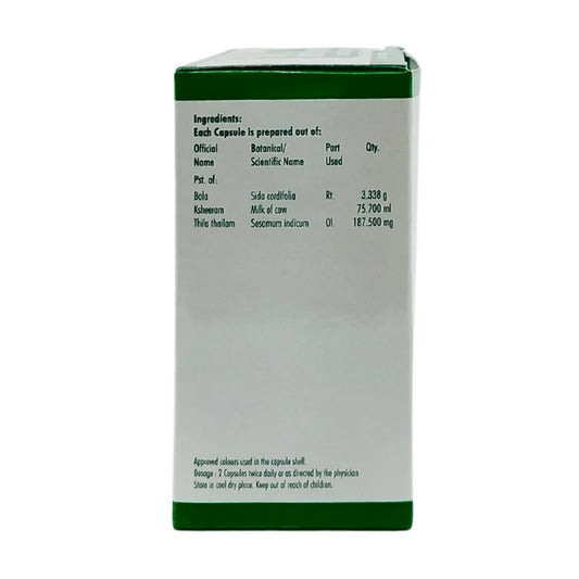 Nagarjuna Ksheerabala Avarthi 101 Soft Gel Capsules