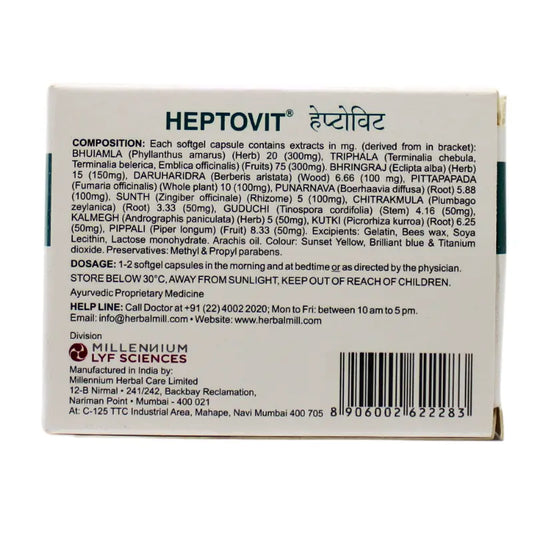 Millennium Heptovit Soft Gel Capsules