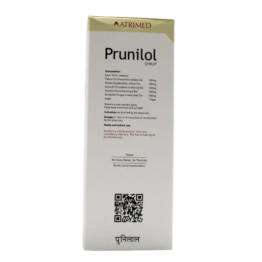 Atrimed Prunilol Syrup
