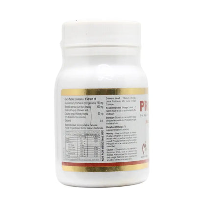 Medilab Prolage Plus Tablets