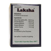 Jammis Laksha Capsules