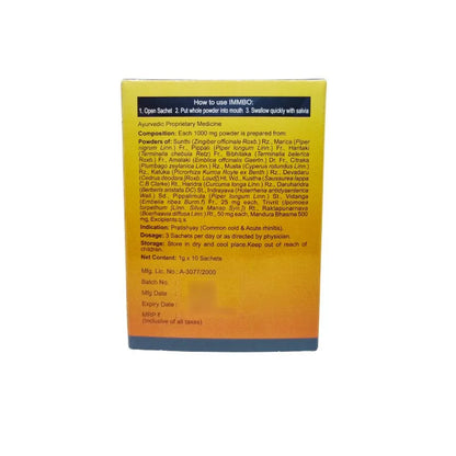 Immbo Sachets – Bharat Bhaishajyashala