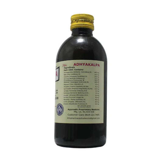Kitts Adhyakalpa Syrup