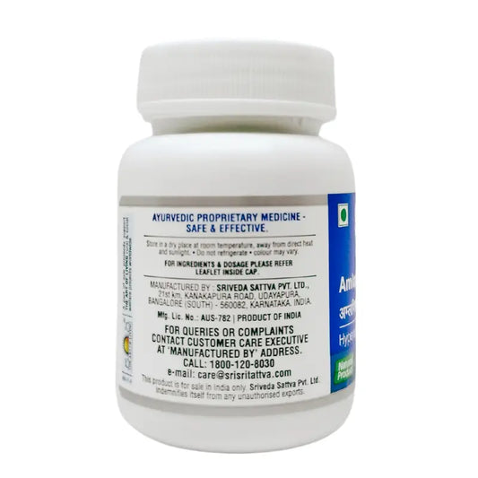 Sri Sri Tattva Amlapittari Vati