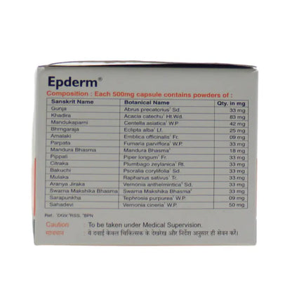 Capro Epderm Capsule