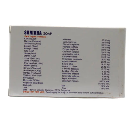 Jaffman Sunidha Soap
