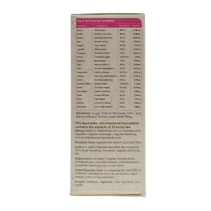 Maharishi Restone Syrup