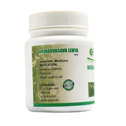 Kumar Ayurveda Brihadvasava Lehya