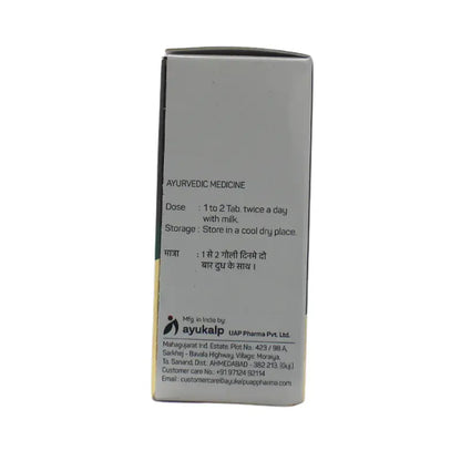 Ayukalp Siddha Makardhwaj Special
