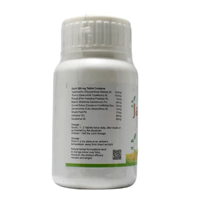 Janocid Tablets - Jain Ayurvedic