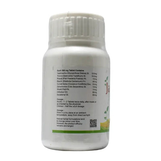 Janocid Tablets - Jain Ayurvedic