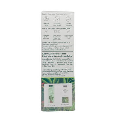 Aloe Vera Juice – Kapiva