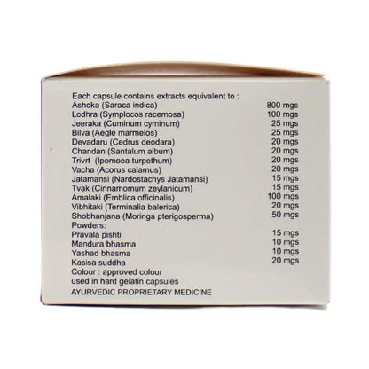 அலோபா எவடோன் காப்ஸ்யூல்கள்