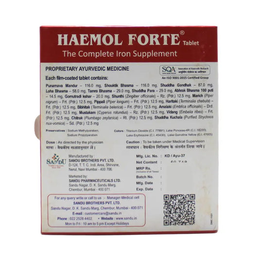 Sandu Haemol Forte Tablets