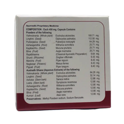 Jaffman Rejvon F Capsules