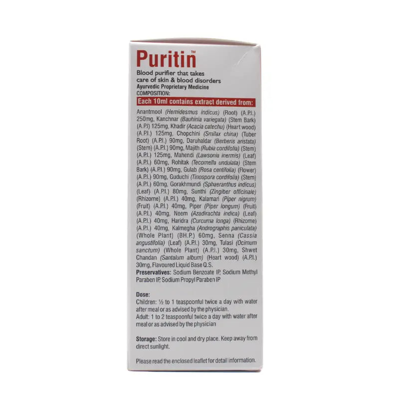 Virgo Puritin Liquid