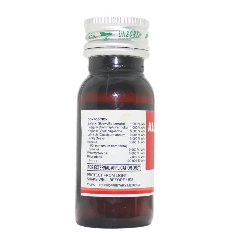 ಅಲೋಪಾ ಅಲೋಪಾಜೆಸಿಕ್ ಲೈನಿಮೆಂಟ್