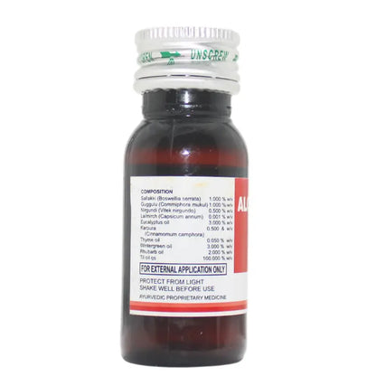 ಅಲೋಪಾ ಅಲೋಪಾಜೆಸಿಕ್ ಲೈನಿಮೆಂಟ್