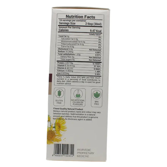 Krishna's Cardiac Care Juice