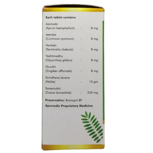 Sagar Pharma Anuloma Tablets