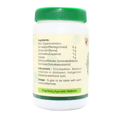 Amrita Laxoherb Powder