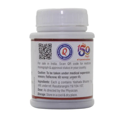 Dhootapapeshwar Yashada Bhasma