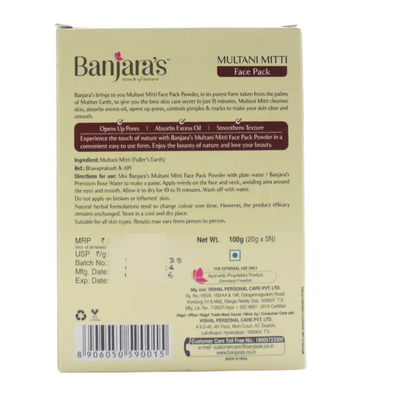 Multani Mitti Face Pack – Banjara