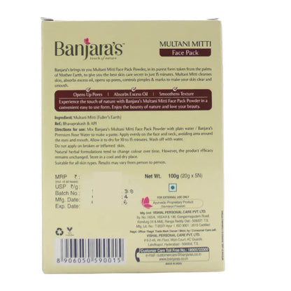 Multani Mitti Face Pack – Banjara