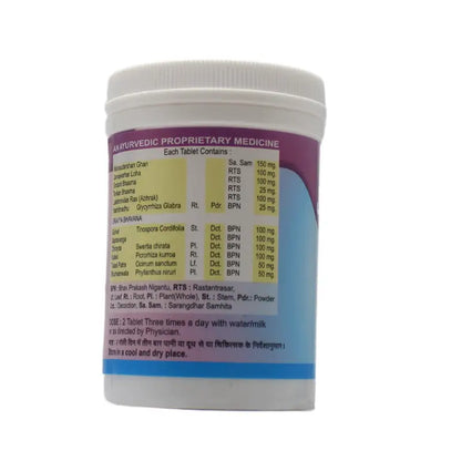 Vyas Jwarantak Tablets
