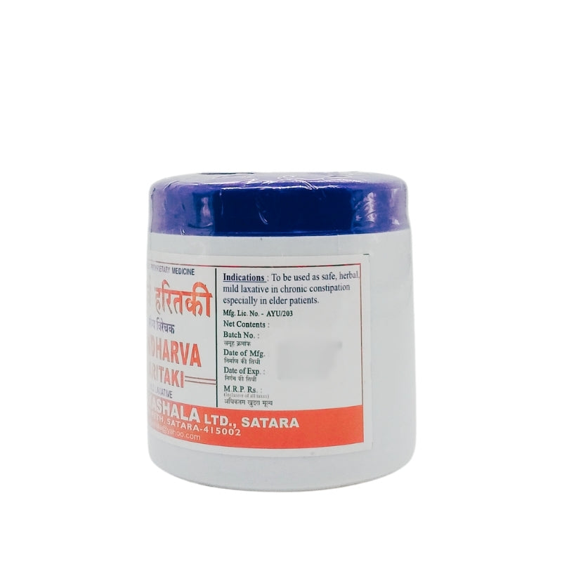 Arkashala Gandharva Haritaki