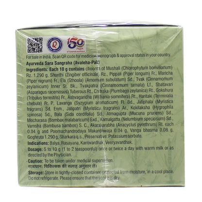 Dhootapapeshwar Musali Pak Granules