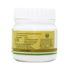 Kerala Ayurveda Dhanwantharam Pills