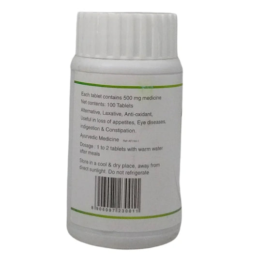 Triphala Tablets - Jain Ayurvedic