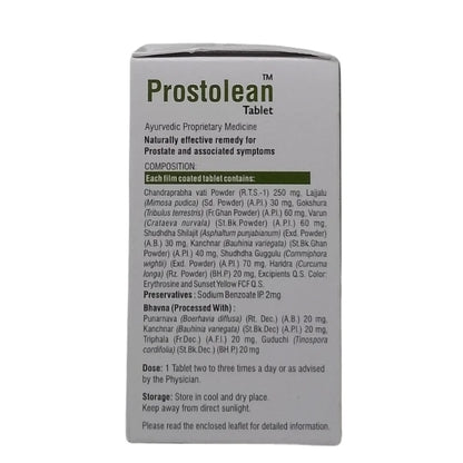 Unjha Virgo Prostoloean Tablets