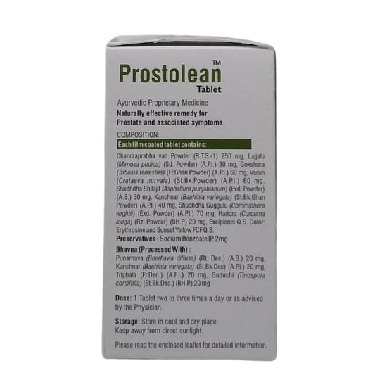Unjha Virgo Prostoloean Tablets