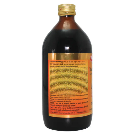 Baidyanath Dashmularishta