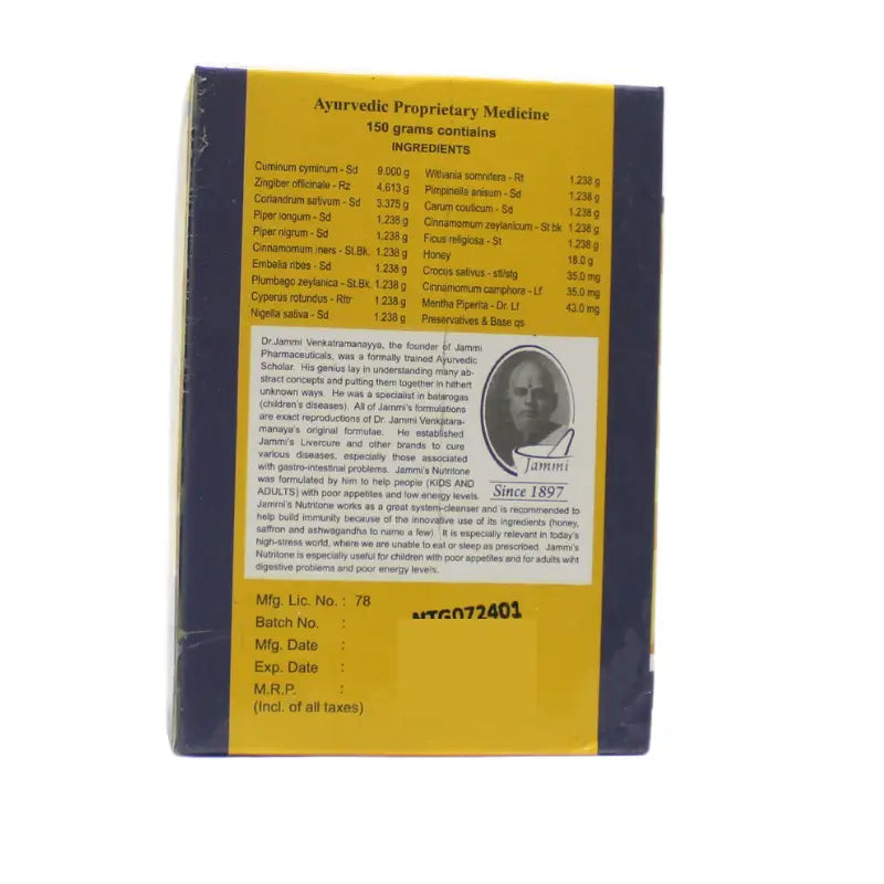 Jammis Nutritone Granules