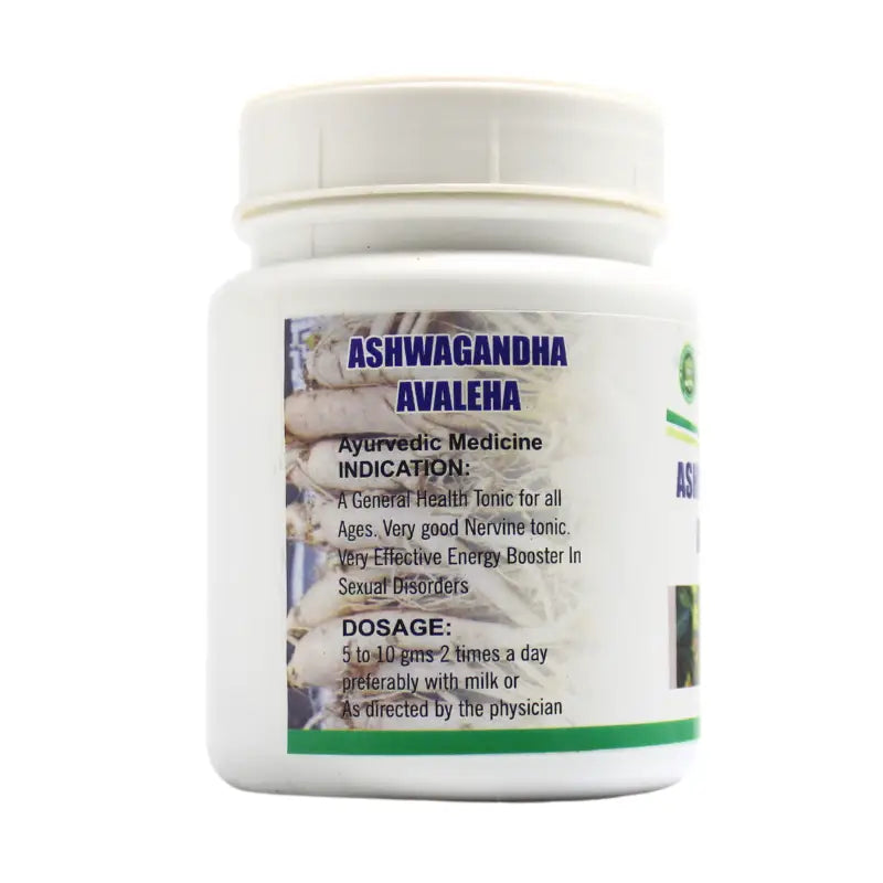 Kumar Ayurveda Ashwagandha Avaleha