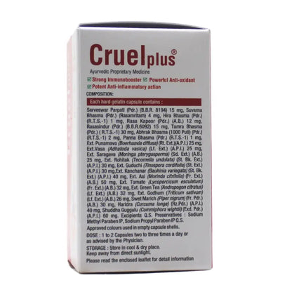 Virgo Cruel Plus Capsules