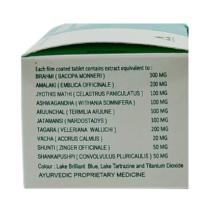 Alopa Tranque Forte Tablets